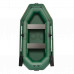 Kolibri K-280 CT Standart надувний човен ПВХ гребний - зображення №2