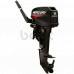 Mercury 15 M двигун для човна - зображення №15