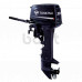 Tohatsu M 30 H L двигун для човна - зображення №2