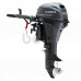 Yamaha F9.9 JMHL двигун для човна - зображення №2
