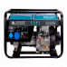 Konner&Sohnen KS 8100HDE дизельний генератор - зображення №6
