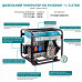 Konner&Sohnen KS 9100HDE-1/3 ATSR дизельный генератор - изображение  №10