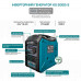 Konner&Sohnen KS 2000i S інверторний генератор - зображення №10