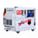 Gucbir GJD 7000S дизельний генератор - зображення №8