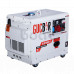 Gucbir GJD 7000S-3 дизельний генератор - зображення №9