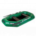 Ладья ЛТ-220Д надувний човен без пайолу - зображення №6