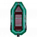 Ладья ЛТ-270ВТБ надувний човен з пайолом книжка - зображення №2