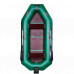 Ладья ЛТ-290ВТ надувний човен з пайолом книжка - зображення №2