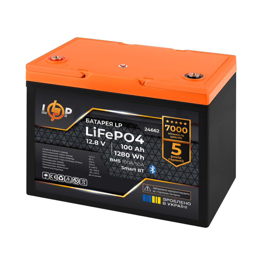 Акумулятор LogicPower LP LiFePO4 12,8V - 100 Ah (1280Wh) (BMS 100A/50А) пластик Smart BT - зображення №2