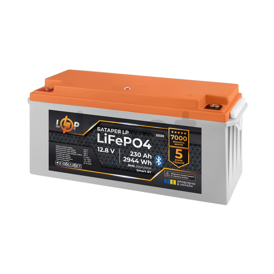 Акумулятор LogicPower LP LiFePO4 12,8V - 230 Ah (2944Wh) (BMS 200A/100А) пластик Smart BT - зображення №2