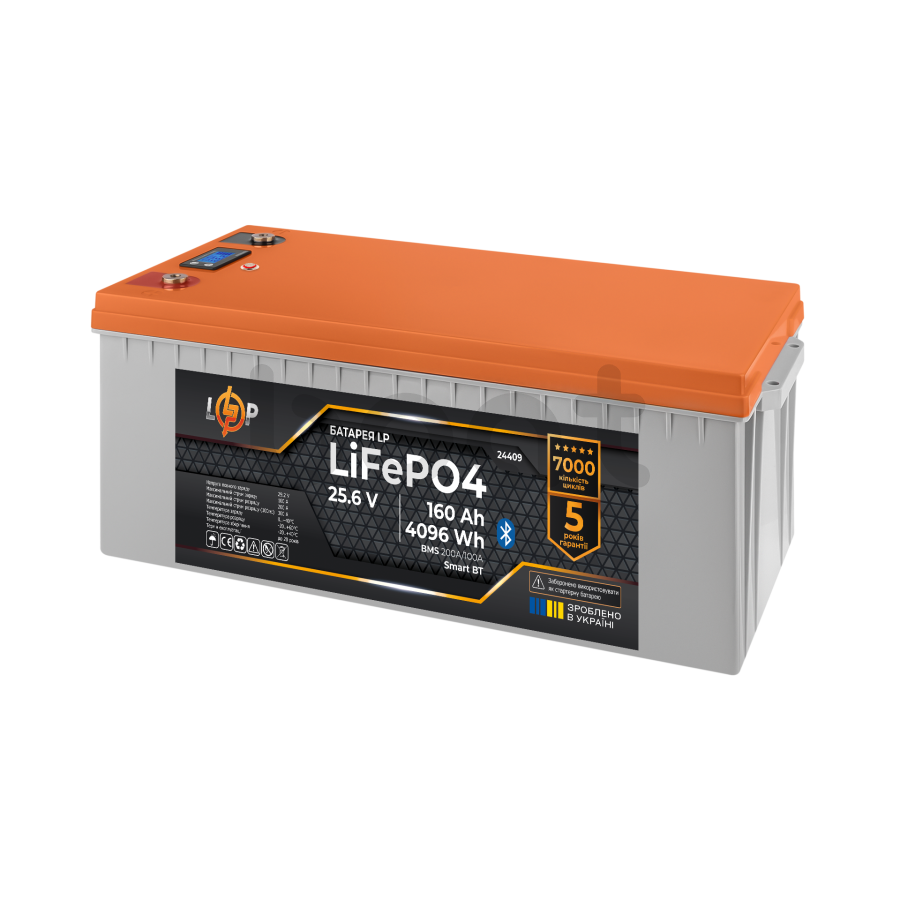 Акумулятор LogicPower LP LiFePO4 25,6V - 160 Ah (4096Wh) (BMS 200A/100А) пластик LCD Smart BT - зображення №2