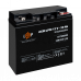 Акумулятор AGM LogicPower LPM 12V-20 Ah під болт М5 - зображення №8