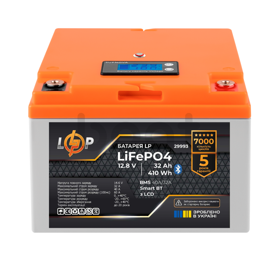 Акумулятор LogicPower LP LiFePO4 12,8V - 32 Ah (410Wh) (BMS 40А/32A) пластик LCD Smart BT - зображення №1