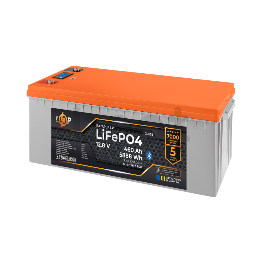 Акумулятор LogicPower LP LiFePO4 12,8V - 460 Ah (5888Wh) (BMS 200A/200А) пластик LCD Smart BT - зображення №2