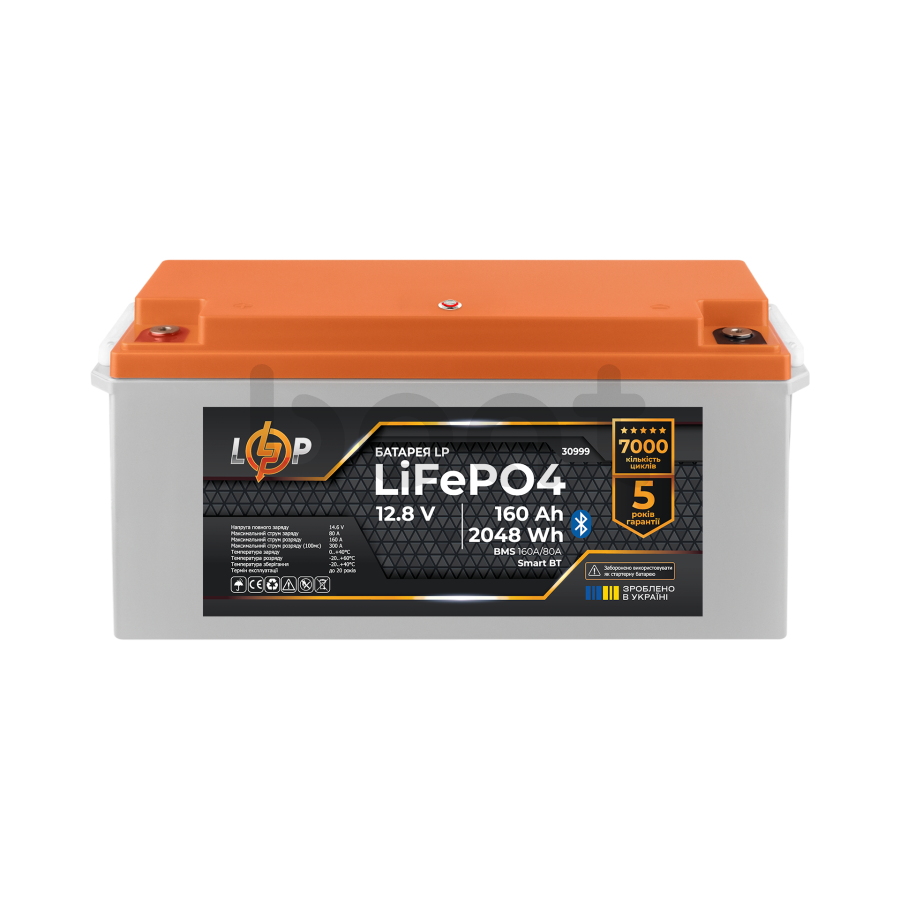 Акумулятор LogicPower LP LiFePO4 12,8V - 160 Ah (2048Wh) (BMS 160A/80А) пластик Smart BT - зображення №1