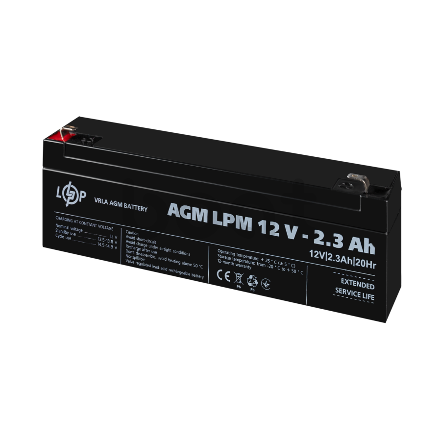 Аккумулятор AGM LogicPower LPM 12V - 2.3 Ah - изображение  №4