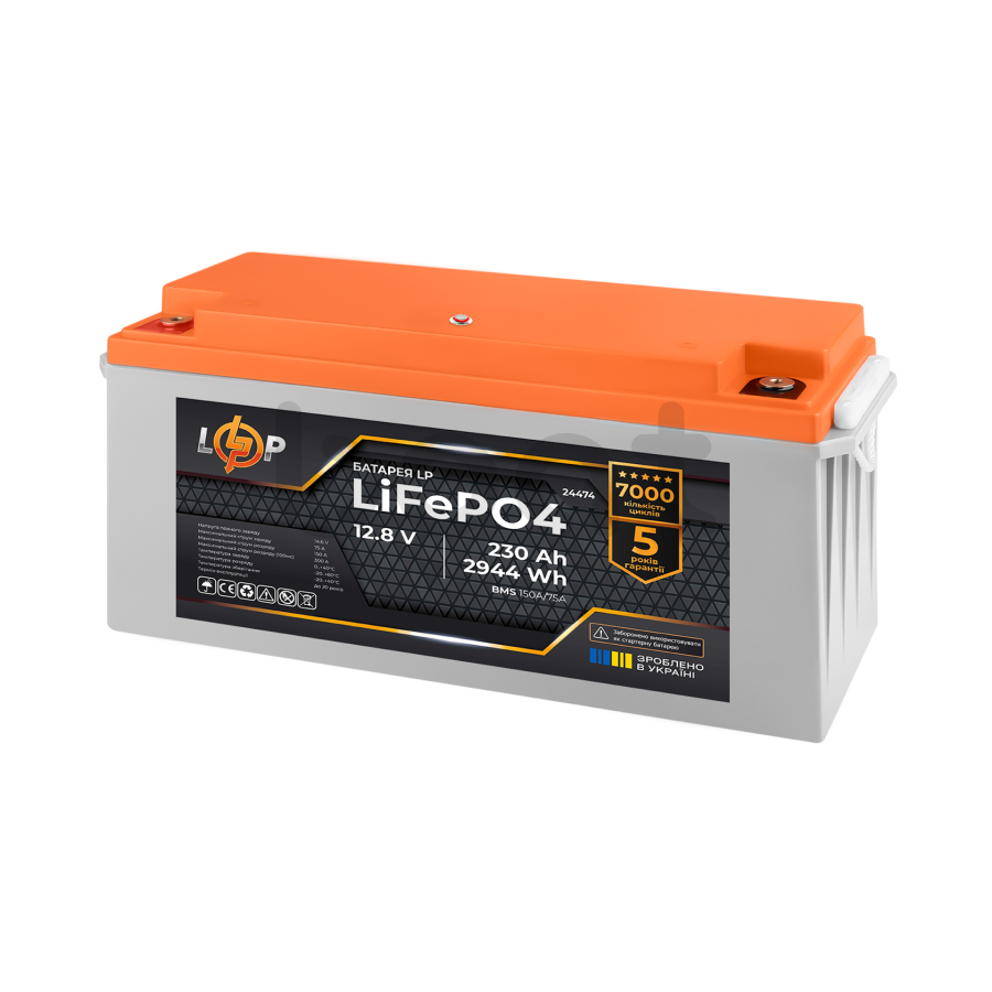 Акумулятор LogicPower LP LiFePO4 12,8V - 230 Ah (2944Wh) (BMS 150A/75A) пластик - зображення №2