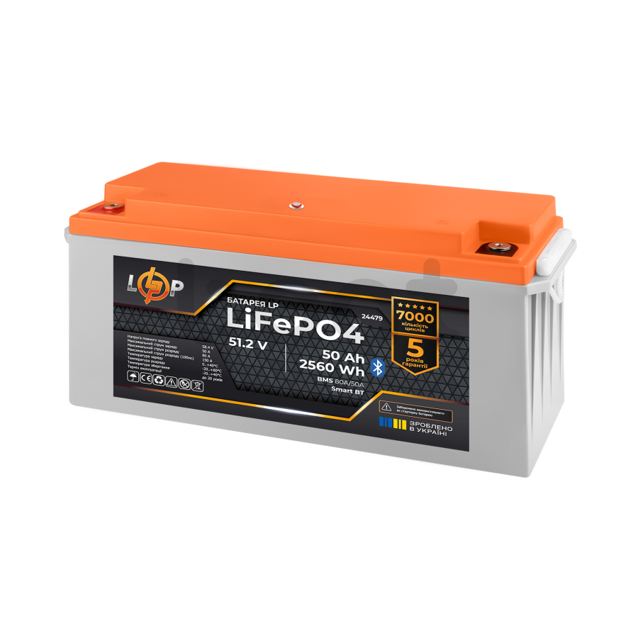 Акумулятор LogicPower LP LiFePO4 51,2V - 50 Ah (2560Wh) (BMS 80A/50А) пластик Smart BT - зображення №2