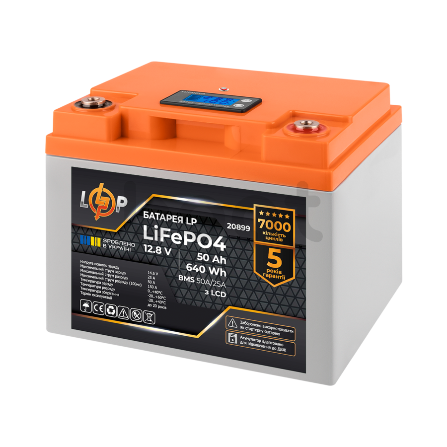 Акумулятор LogicPower LP LiFePO4 для ДБЖ LCD 12V (12,8V) - 50 Ah (640Wh) (BMS 50A/25A) пластик - зображення №2