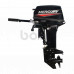 Mercury 15 M двигун для човна - зображення №16
