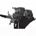 Suzuki DF 20 AS інжекторний двигун для човна - зображення №24