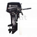 Tohatsu M 15 D2 S двигун для човна - зображення №18