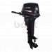 Tohatsu M 15 D2 S двигун для човна - зображення №15