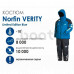 Зимовий костюм Norfin Verity Blue Limited Edition р.XL - зображення №16
